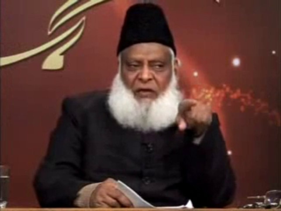 Takmeel e Risalat  Sallalh o Alaihe Wasalam & The Concept of Constitution according to Islam.