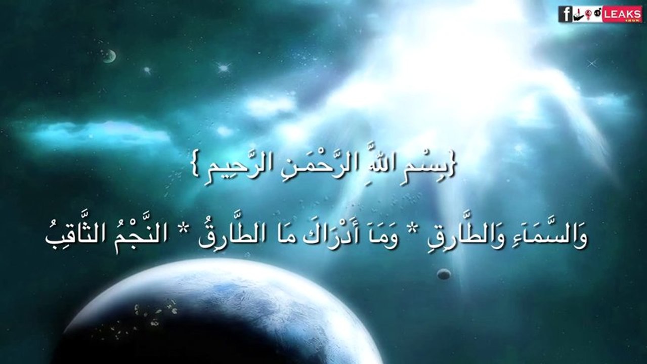 الساعة تقترب..(بداية نهاية العالم)