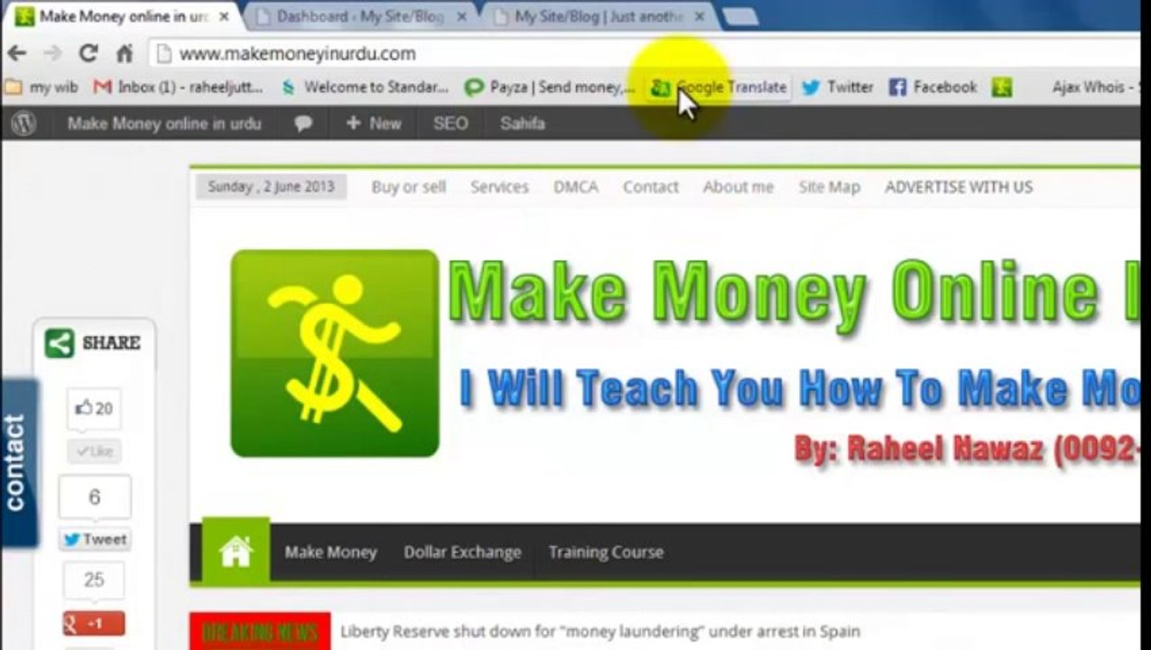 Start  Wordpress Training in urdu part 1