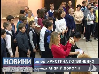 Новости от 12 ноября 2013