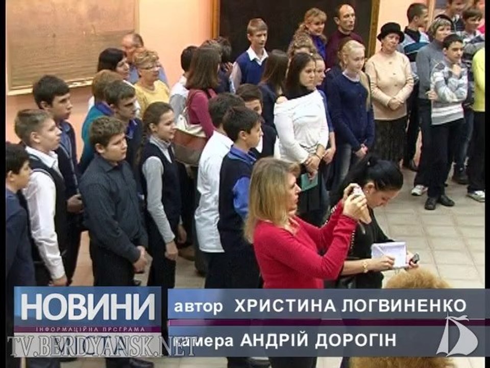 Новости от 12 ноября 2013