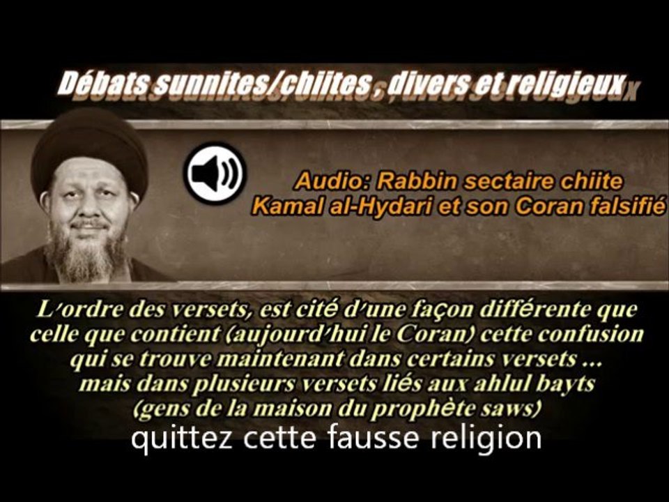 coran chiite vs coran sunnite