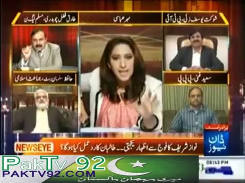 JI and PMLN ke leaders meiN gaaliyon ka Tabadla, in live program of Mehr Bukhari