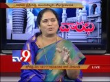 TDP leader Shobha Hymavathi on AP politics with NRIs - Varadhi - USA - Part 2