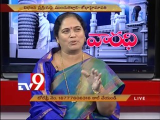 下载视频: TDP leader Shobha Hymavathi on AP politics with NRIs - Varadhi - USA - Part 2