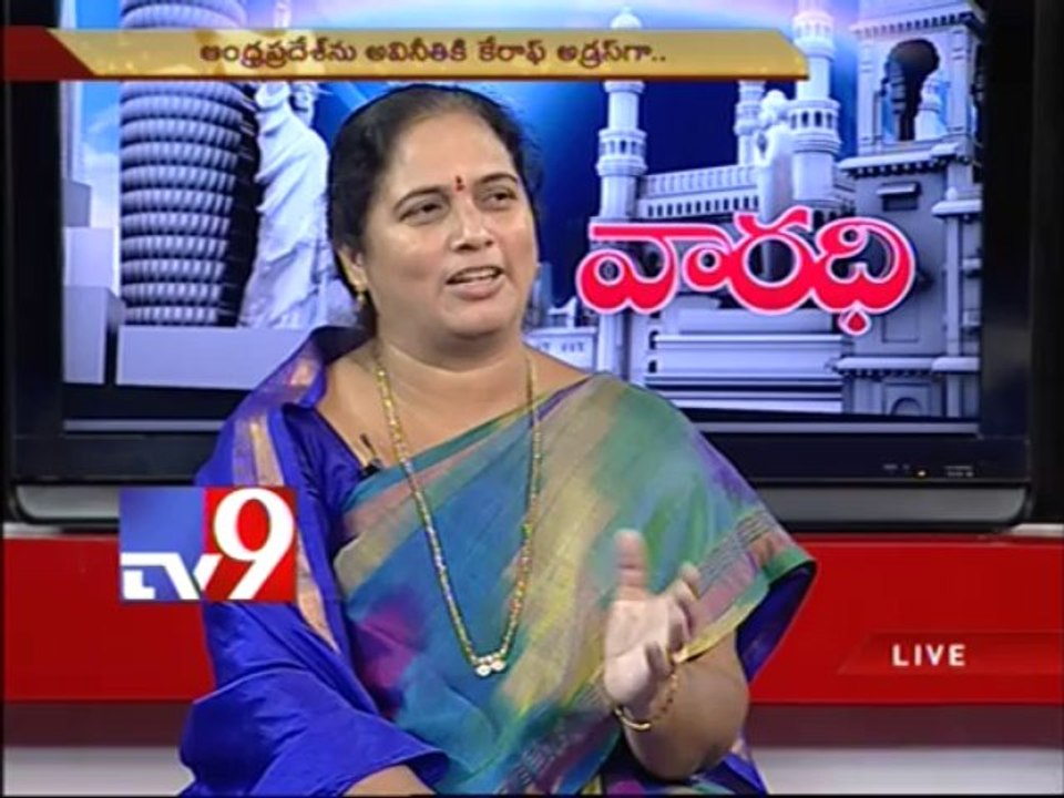 TDP leader Shobha Hymavathi on AP politics with NRIs - Varadhi - USA - Part 4