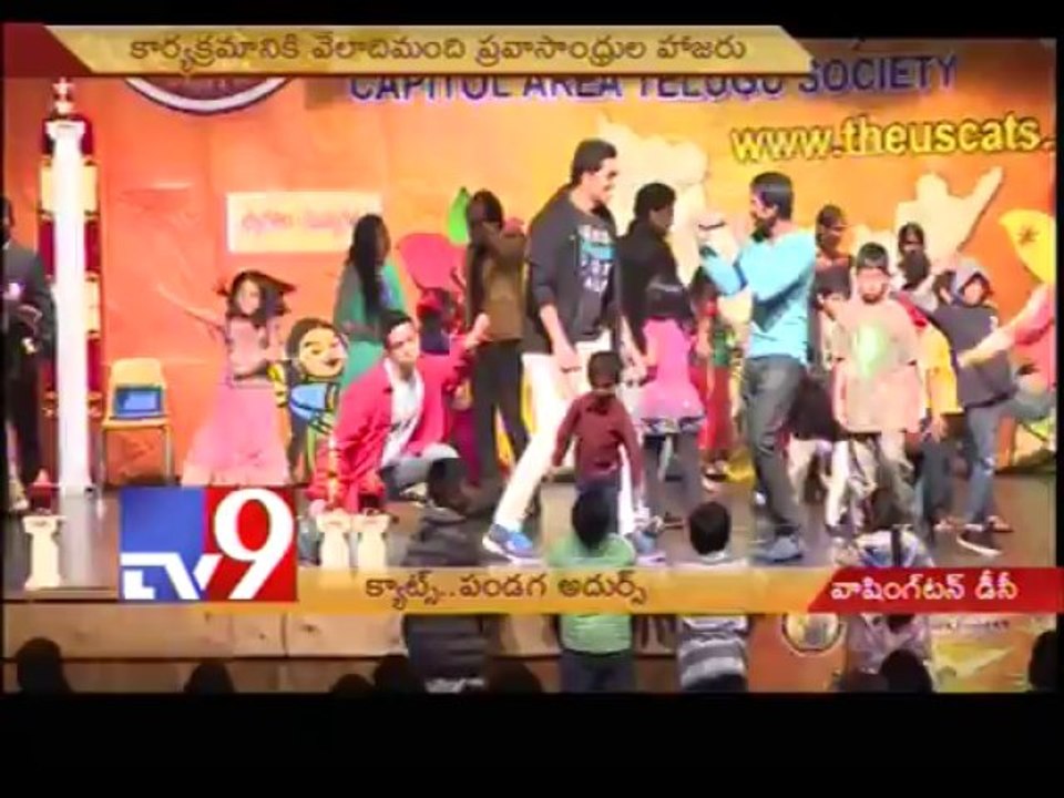 CATS Diwali celebrations in Washington DC - USA