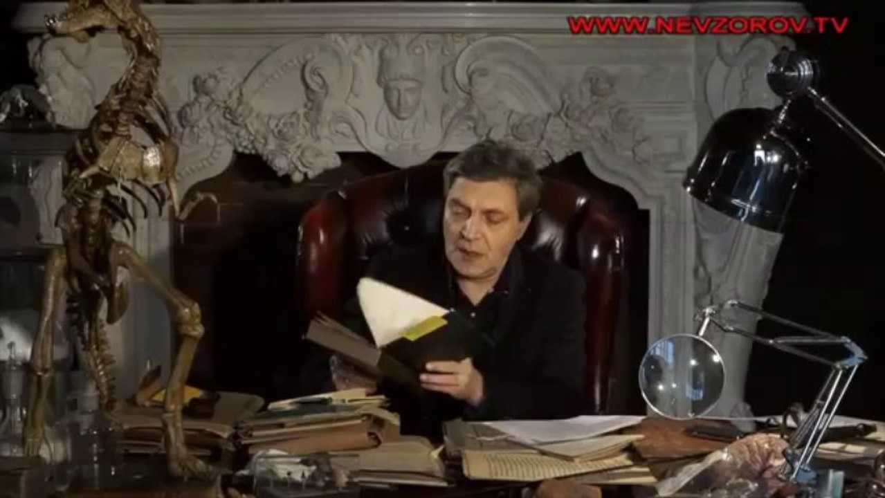 Александр Невзоров. Уроки атеизма. Педофилята и педофилище