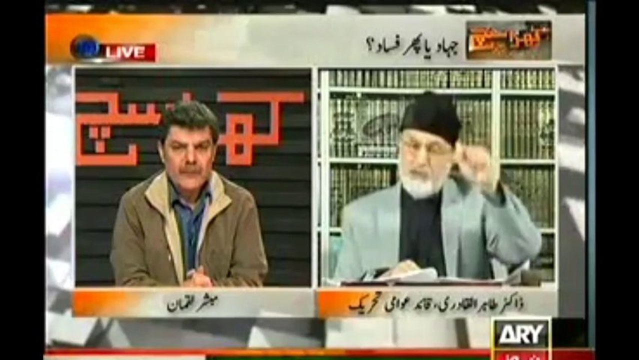 دہشت گرد مارا جاۓ نہ اسے غسل دیا جاۓ نہ اسکی نماز جنازہ پڑھی جاۓ  حنفی مالکی خنبلی فقہ کا فتویٰ جو احادیث کی کتابیں لکھنے والے امام ہیں