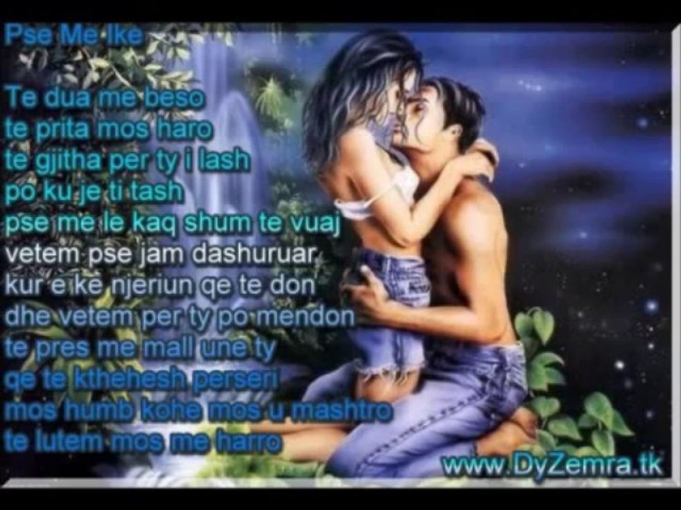 shum her ma theve  - YouTube