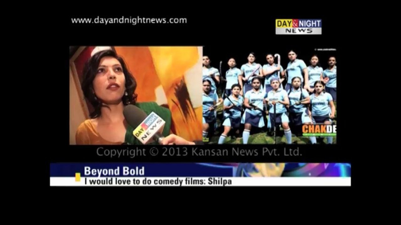 Shilpa talks about her experience in 'BA Pass' | Shilpa Shukla Interview