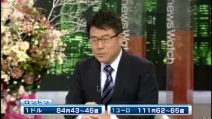 NHK NewsWatch 9 2012