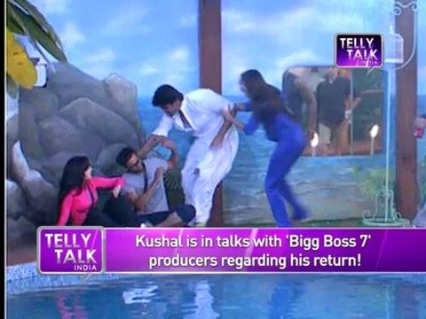 Bigg Boss - Kushal Tandon's RETURN