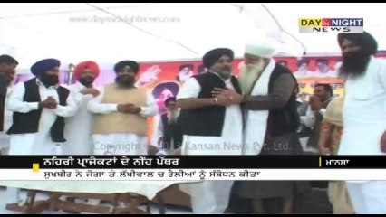 Sukhbir Badal lay foundation stones of two canals