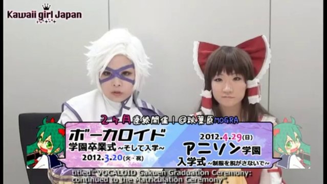 【コスプレイヤー】メイク講座してみた【実践メイク】