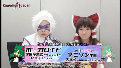 【コスプレイヤー】メイク講座してみた【実践メイク】