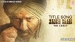 Singh Saab the Great Full Song (Audio) _ Sunny Deol _ Latest Bollywood Movie 2013