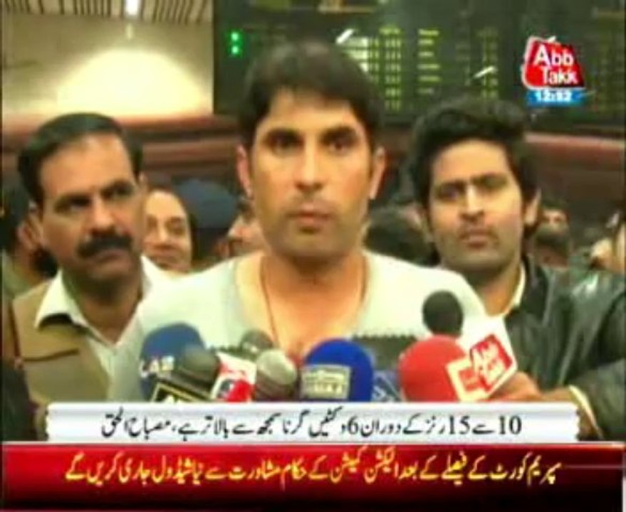 Consistent batting failures are worrying, says Misbah