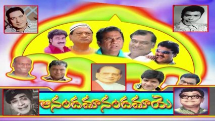 Comedy Express 924 | Back to Back | Telugu Comedy Scenes