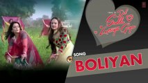 Boliyan Full Song (Audio) _ Tere Te Dil Sadda Lutteya Geya _ Ashmit Patel, Pooja Tandon