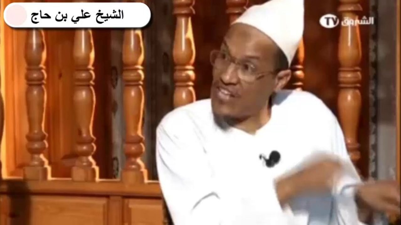 ALGERIE-khaled Nezzar Mensonge et calomnieالشخ علي بن حاج :ماقاله نزار كذب وافتراء