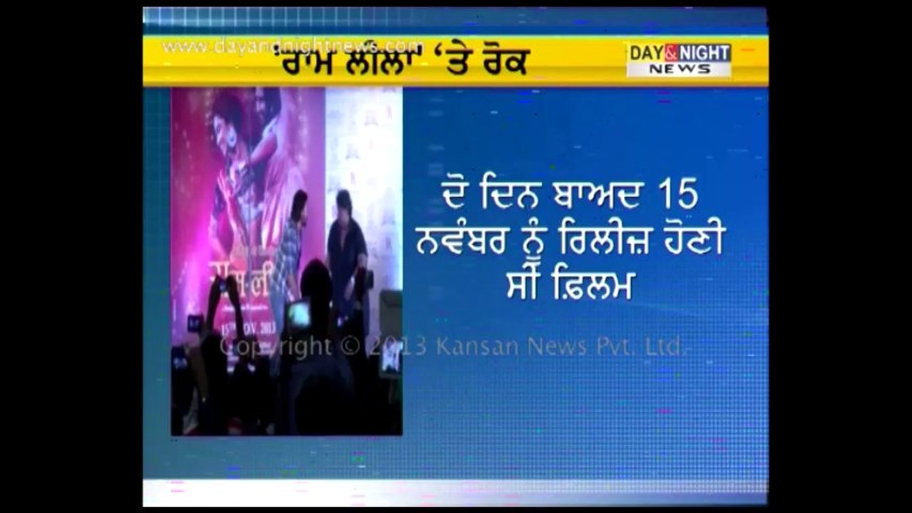 Court restrains Sanjay Leela Bhansali from releasing 'Ram Leela'