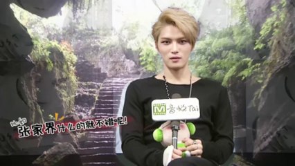 131113 Jaejoong YinYueTai Interview