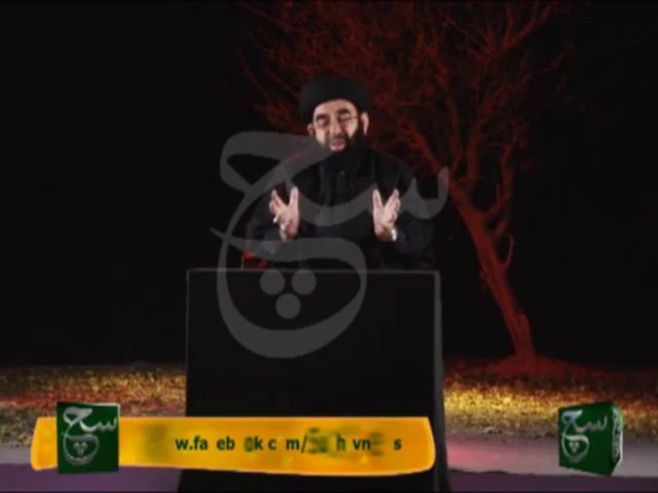 Tehreek e Karbala (13-11-2013)