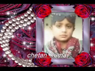 chetan kumar umerkot