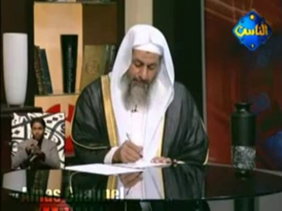 قناة الحقيقة  -- الشيخ مصطفى العدوي