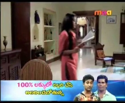 20131113-ETI - MAATV - 2