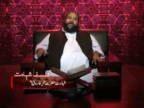 #Part 3 06-11-13 shahadat e sayyidina Umer by Hafiz Tahir Mahmood Ashrafi