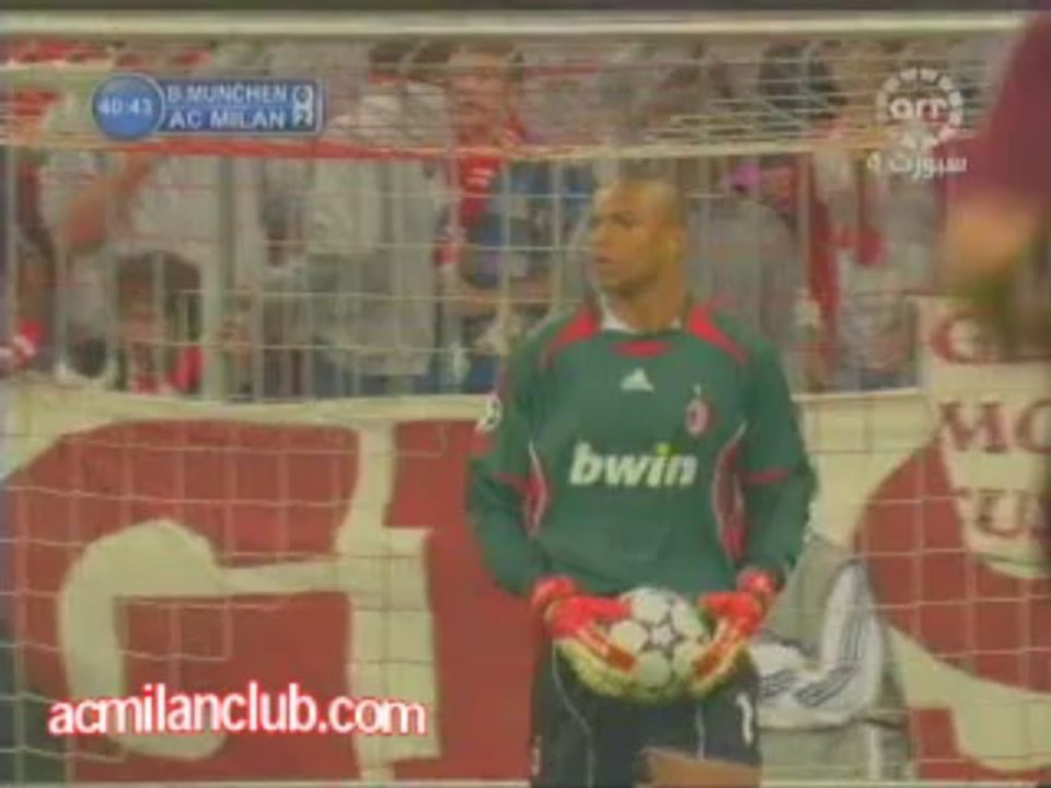 ميلان وبايرن 2007