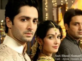 Sari Bhool Hamari Thi By GEO TV – Episode 23  Full– 13 November 2013
