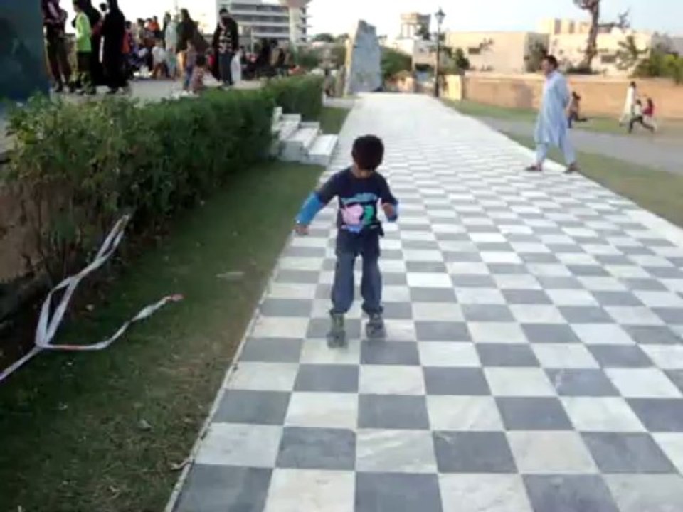 How I am walking
