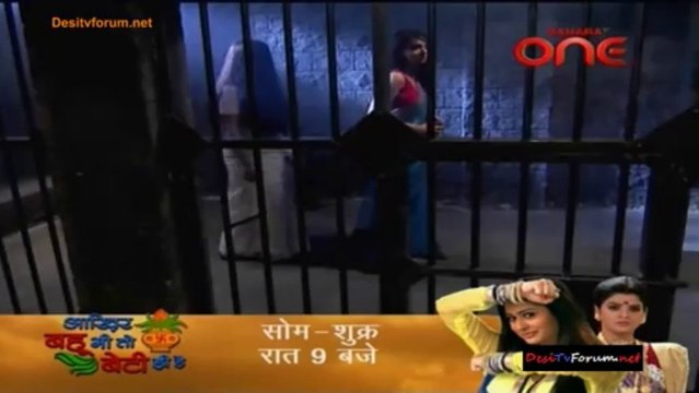 Haunted Nights - Kaun Hai Woh 13th November 2013 Video Watch Online pt1