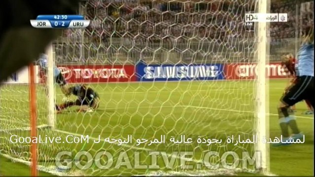 Christian Stuani Amazing Goal Jordan Vs Uruguay 0-2 Gooalive.com ~ 13/11/2013