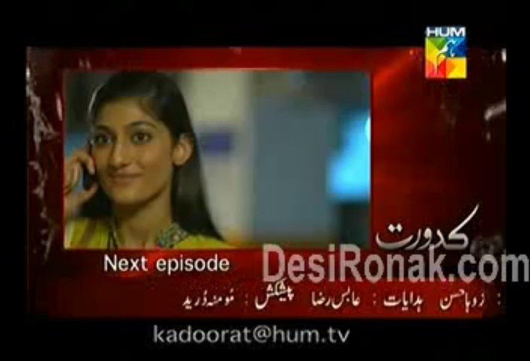 kadurat part 4 ep