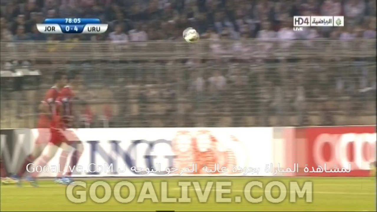 Cristian Rodriguez Amazing Goal Jordan Vs Uruguay 0-4 Gooalive.com ~ 13/11/2013