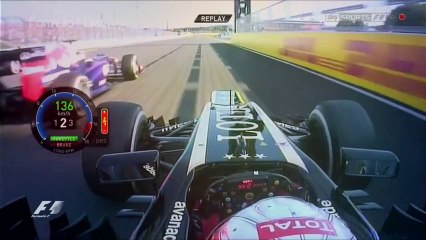 Formula 1  Romain Grosjean Onboard Start  Japanese GP