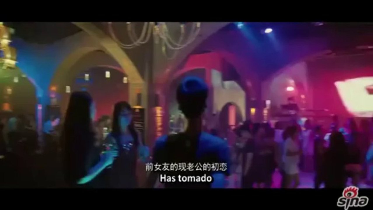 [Sub.-Esp] HanGeng - Avances de la Comedia Romántica "前任攻略"