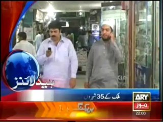 Headlines - 2200 - Wednesday - 13 - Nov - 2013
