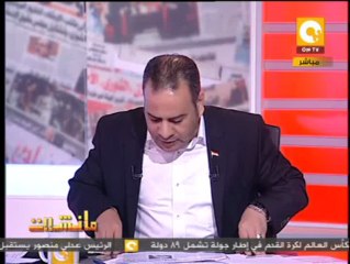 مانشيت: شبكة سكة حديد روسية بديلاً لقناة السويس