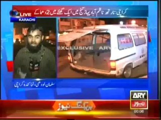 Headlines - 2400 - Wednesday - 13 - Nov - 2013