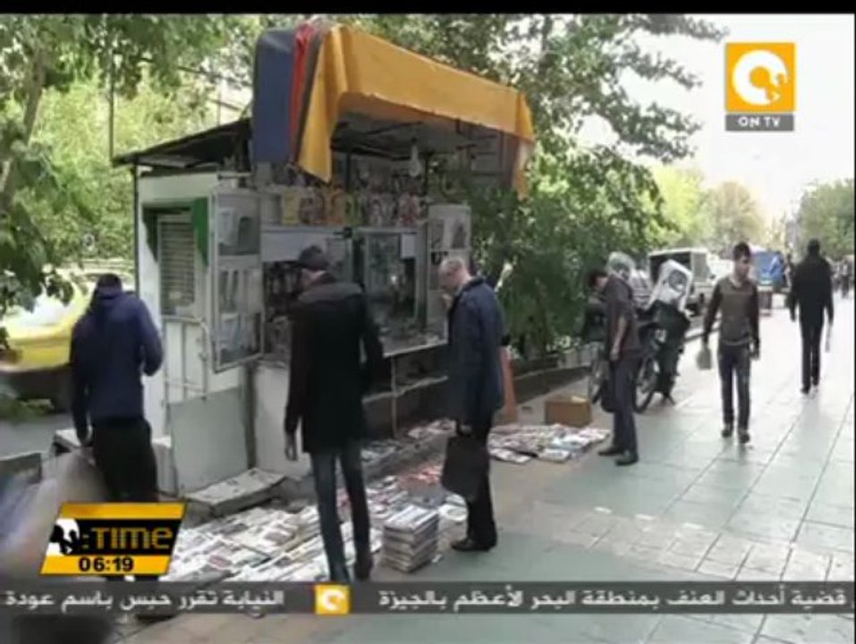 إيران والغرب.. اتهامات متبادلة بالمسؤولية بعد ف...