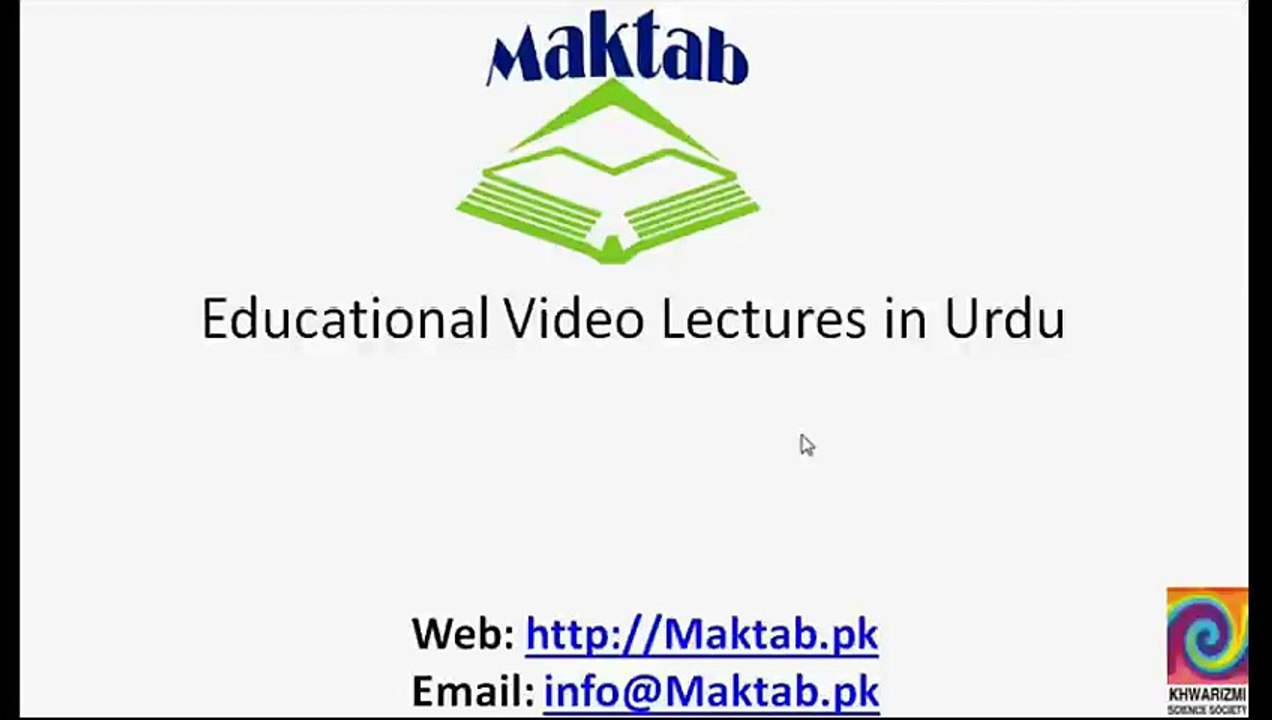 FSc Chemistry Book1, CH 6, LEC 19: SP3 Hybridization