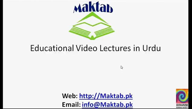 FSc Chemistry Book1, CH 6, LEC 19: SP3 Hybridization