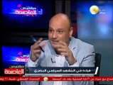 قراءة في مستجدات المشهد السياسي .. أ. خالد ميري