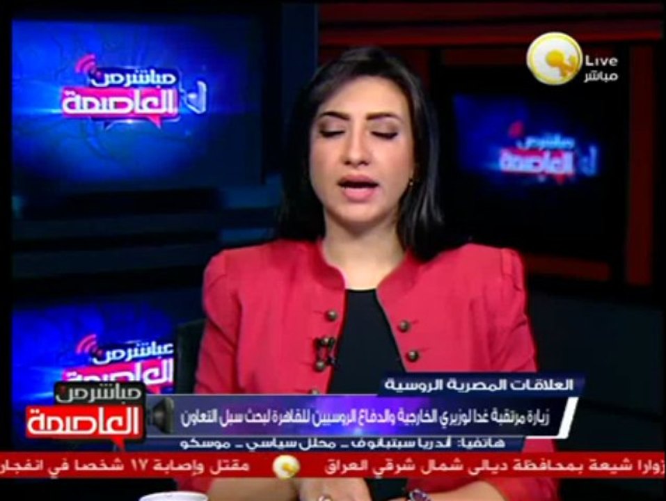 أندريا سبتبانوف: أتوقع توقيع إتفاقية سلاح روسي لمصر بقيمة 2 مليار دولار