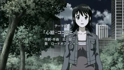 ถนนนักสู้สู่ทีมเบสบอล ปี5-25 (เพลงจบภาค)